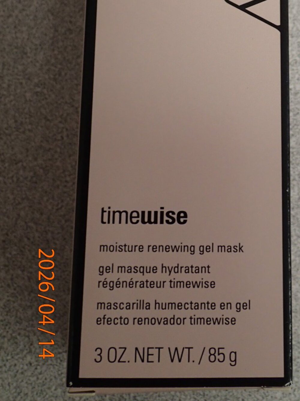 Moisture Renewing Gel Mask